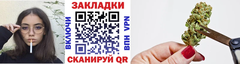 Купить наркотик Урай Бошки Шишки  СОЛЬ  АМФЕТАМИН  OMG онион  ГАШИШ  COCAIN 