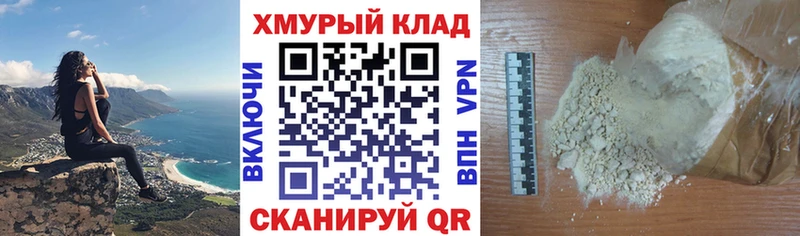 Героин герыч  Урай 