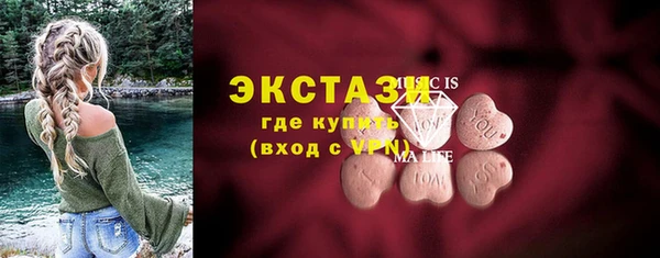jwh Арсеньев