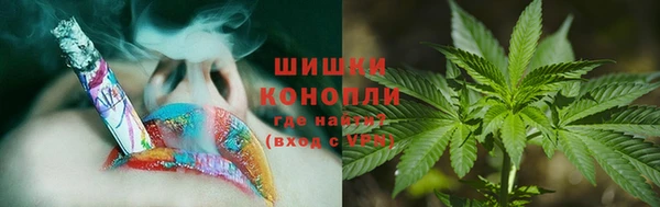 jwh Арсеньев