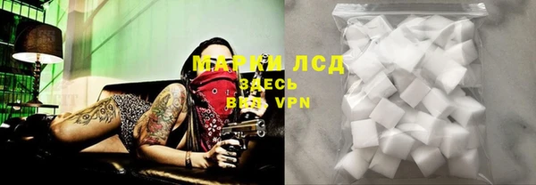 мефедрон мука Ростов