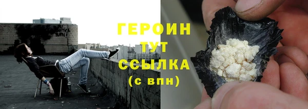 jwh Арсеньев