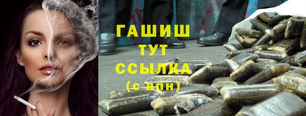 jwh Арсеньев
