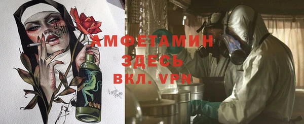 COCAINE Аркадак